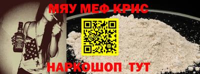 эйфоретик Донской