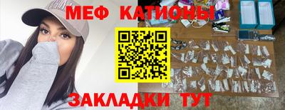 эйфоретик Донской