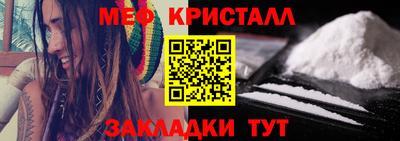 эйфоретик Донской