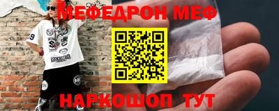 таблы Дубна