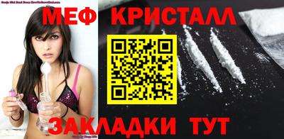 синтетический гашиш Канаш