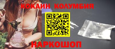 эйфоретик Донской