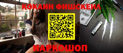 таблы Дубна