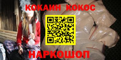 таблы Дубна