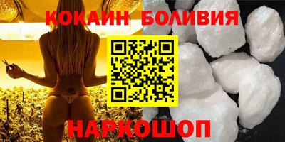 эйфоретик Донской