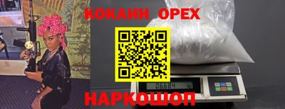 таблы Дубна