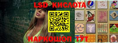 герыч Донецк