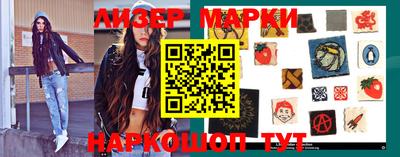 эйфоретик Донской