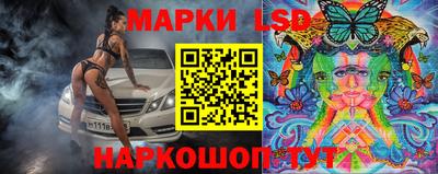 герыч Донецк