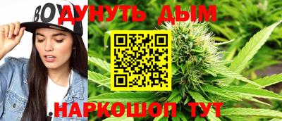 таблы Дубна