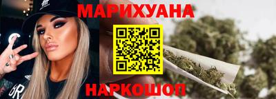 метамфетамин Кандалакша