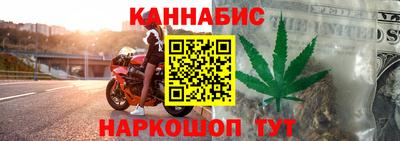 герыч Донецк