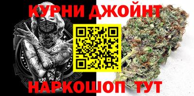 герыч Донецк