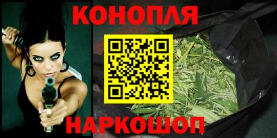 герыч Донецк
