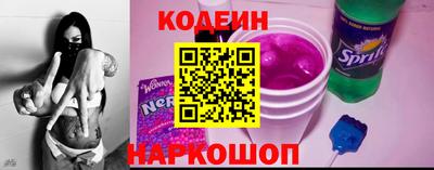 герыч Донецк