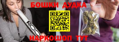 таблы Дубна