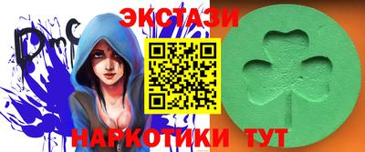 эйфоретик Донской