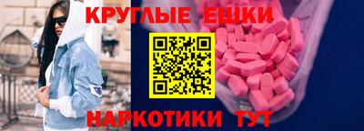 таблы Дубна