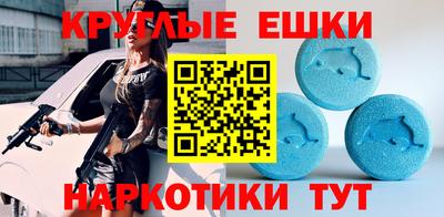 герыч Донецк