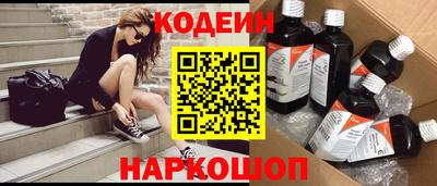 герыч Донецк