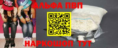 герыч Донецк