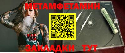 эйфоретик Донской