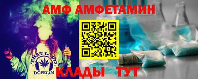 таблы Дубна