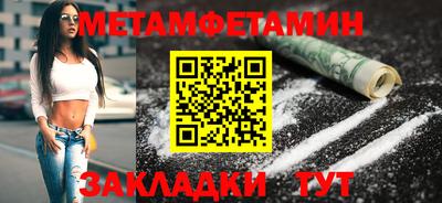таблы Дубна