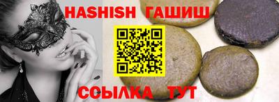 эйфоретик Донской