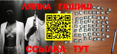 таблы Дубна