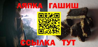 таблы Дубна