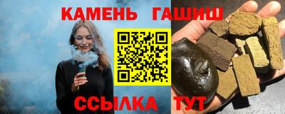 эйфоретик Донской
