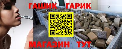 таблы Дубна