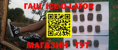эйфоретик Донской