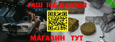 таблы Дубна
