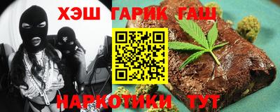 эйфоретик Донской