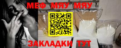 герыч Донецк