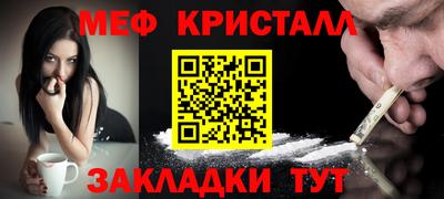 таблы Дубна