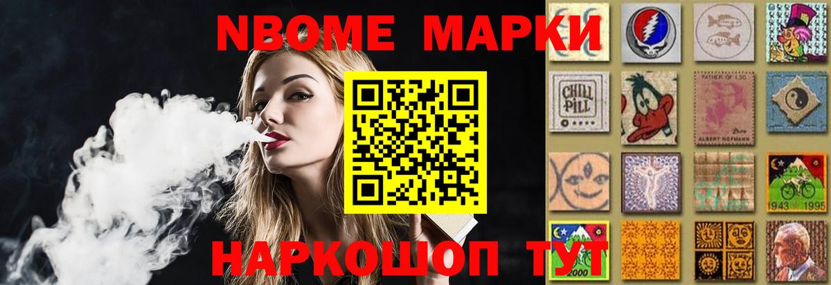Лсд 25 экстази кислота Медногорск