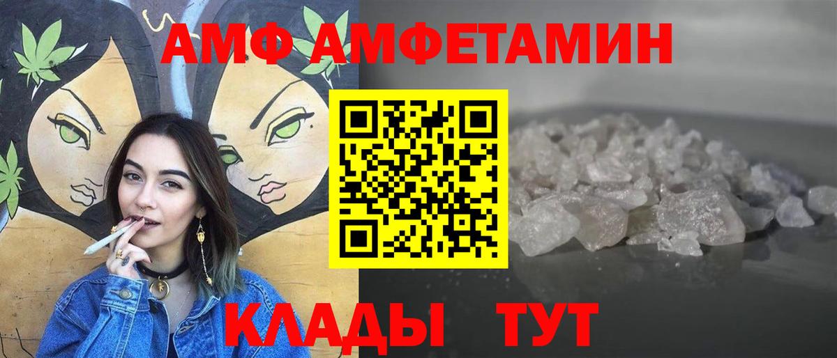 Мефедрон   Медногорск  Каннабис  Вход с VPN  ГАШ  Кокаин  Вейп ТГК 